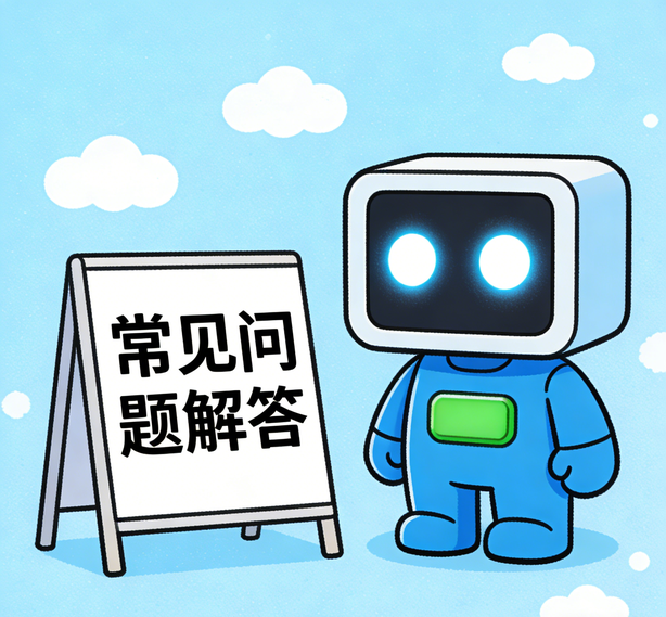 太原万事娱乐常见问题
